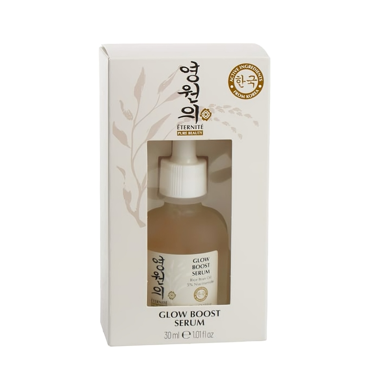 Glow Boost Serum 30ml – Rice Bran Oil & 5% Niacinamide for Brighter, Radiant Skin